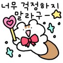 이디야익산 이미지