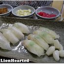 바다장어산꼼장어 이미지