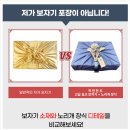 명장한우 이미지