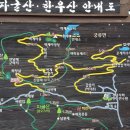 찰비관광농원 이미지