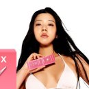 피지컬엑스