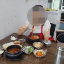 대춘해장국본점 | 제주도 내장탕 맛집 &lt;대춘 해장국&gt; 본점 후기