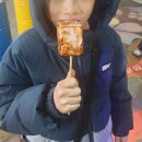 아이랑 강릉여행 강릉중앙시장, 강릉김밥, 초당찰떡