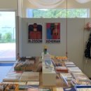 엘리펀트플라잉 이미지