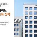 파이브