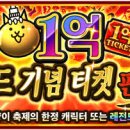 주식회사 퍼플랩 이미지