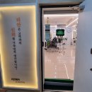 머리할땐 여기어때~? 리안헤어 거여역점 고수 디자이너
