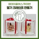 문해담펫푸드아카데미학원