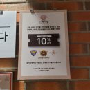 바른고기 정돈 | 온천장고기집 더바른식당 온천장직영점 아이와함께+주차