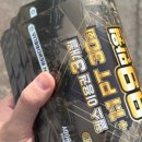 KT 건물 횡단보도 이미지