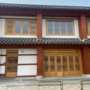 경기전 여행자 라운지 화장실 이미지