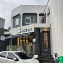 포케299 이미지