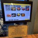 505 | 무한리필505 후기