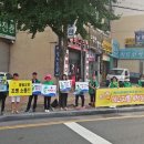 한국전력공사 서대구지사 이미지