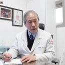 류한의원 이미지
