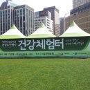 대현기획 이미지