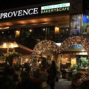 프로방스 이미지