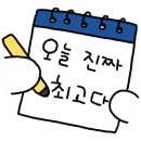 하율식품 이미지