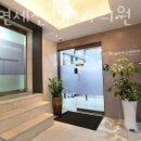 서울연세신경외과의원 이미지