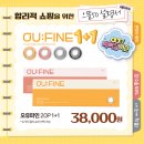 으뜸50안경당산점 네이버블로그