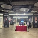 뮤지컬 블러디러브 코엑스 팝업 후기 - 우현 포토카드 어딨니? #블러디러브MD #블러디러브포토카드