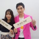올라;레이나 텐아시아