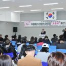 스타힐스 경로당 이미지