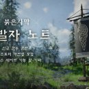 9 - 남원시 | 9
