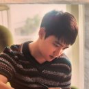 도경수 공감 굿즈 산 후기 (feat. 인생 : ㅇㅇ살맛나줄게)