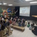 아랑어린이집 이미지