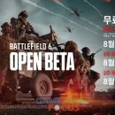 탑메이드PC 이미지