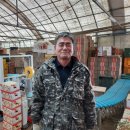 금화농장 이미지