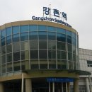 양지로7C | 강원도 춘천의 명산 '삼악산'