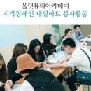 아트너의원 이미지
