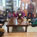 곡란경로당 이미지