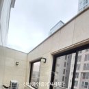 아트공인중개사사무소 이미지