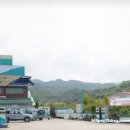 감천주유소 이미지