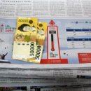 복지할머니 경로당 이미지