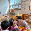 대전청사아람어린이집 이미지