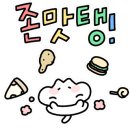 구포고가교 이미지