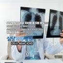 심당요양병원 이미지