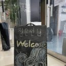 피티 명가 | 경남양산 증산헬스 오앤오스트렝스 피티명가 남자 개인 PT 후기