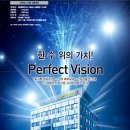 세종사이언스타운 이미지