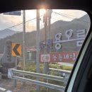 순천용오름마을 | 광주 근교 취사가능 계곡 순천 용오름계곡 아이랑 추천