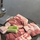 육즙터 이미지
