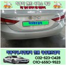 대성덴트칼라 이미지