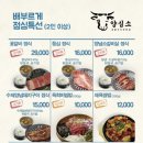 양심소 이미지