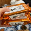 주남농장 | 늦게가면 재료소진되는 찐맛집 주남가마솥 돌솥밥 후기