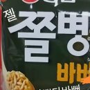 GS25 신월대로점 이미지