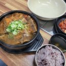 도도레시피 뼈해장국 나성점